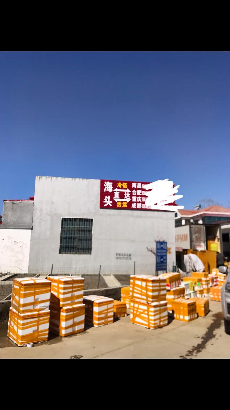 智慧商贸：连云港智满商贸引领行业潮流