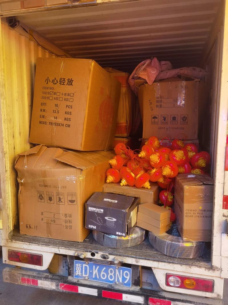 智能商贸：连云港的新时代变革