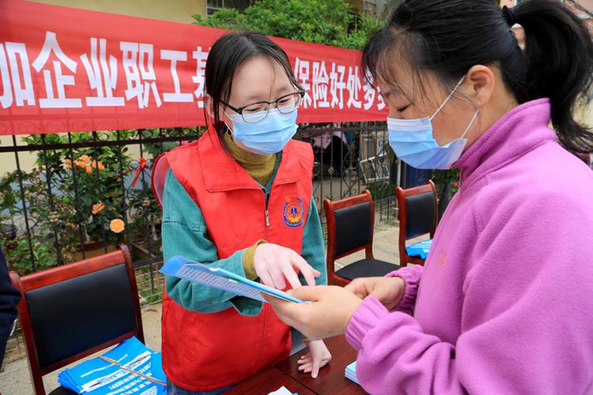 连云港智满商贸
