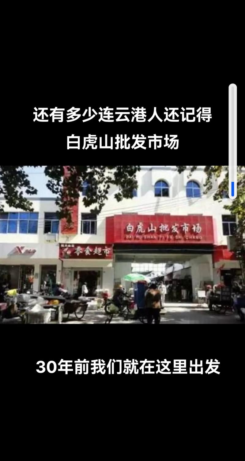 如何挑选称心如意的日常商品？一份实用的购物指南